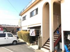 うえすぎ手打うどん