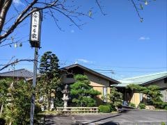 つる家