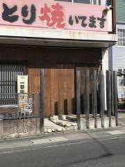 とり焼いてます