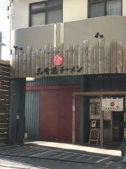 三崎港ラーメン