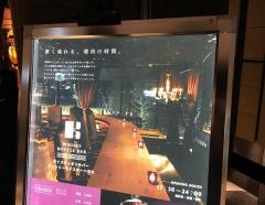 フォーダブリュー（ｗｗｗ・ｗ）