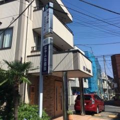 はやふねクリニック
