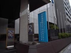 ライフプランニングクリニック