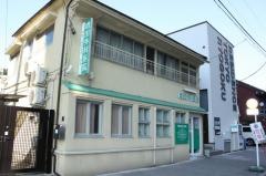 増田医院