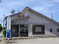 やまむら眼科医院