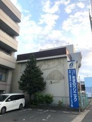 あまのクリニック