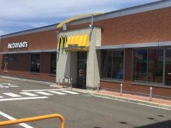 マクドナルド 寒河江ジョイ店