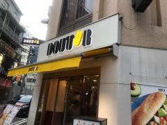 ドトールコーヒーショップ　外神田1丁目店