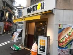 ドトールコーヒーショップ　外神田1丁目店
