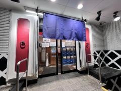 くら寿司　東向島店