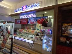 サーティワンアイスクリーム　イオン秦野ＳＣ店