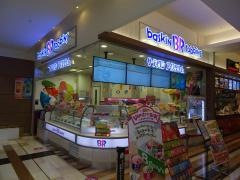 サーティワンアイスクリーム　イオン秦野ＳＣ店
