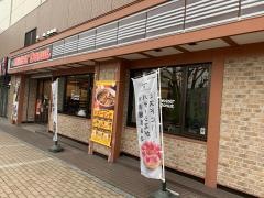 ミスタードーナツ　渋沢駅前ショップ