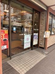 ミスタードーナツ　渋沢駅前ショップ