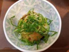 すき家　塩山熊野店