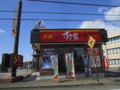 すき家　1国三島谷田店
