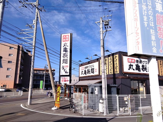 看板 画像8
