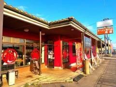 旭屋ラーメン本店