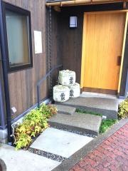 きみ竹