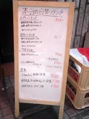 ＫＯＢＥ元町バルＣｈａｒｌｉｅ