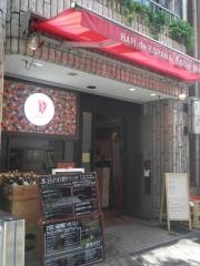 ＫＯＢＥ元町バルＣｈａｒｌｉｅ