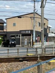 北京