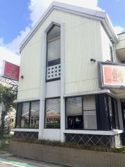 鈴季