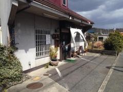 大坂屋
