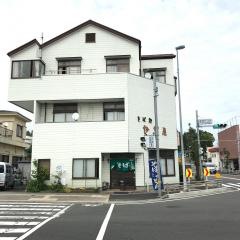 伊勢屋