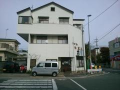 伊勢屋