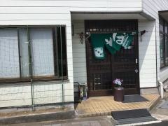 伊勢屋
