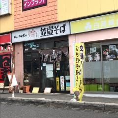 笠置そば