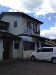 公文北一教室