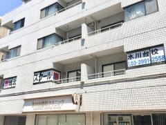 城北スクール　氷川台校
