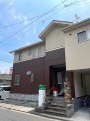 おのうえ長生治療院