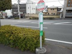 「ＮＴＴ前」バス停留所