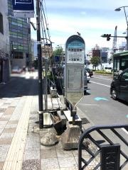 「大宮区役所入口」バス停留所