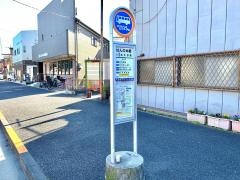 「はんの木橋」バス停留所