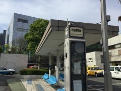 「市民病院前」バス停留所