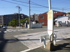 「富士山下」バス停留所