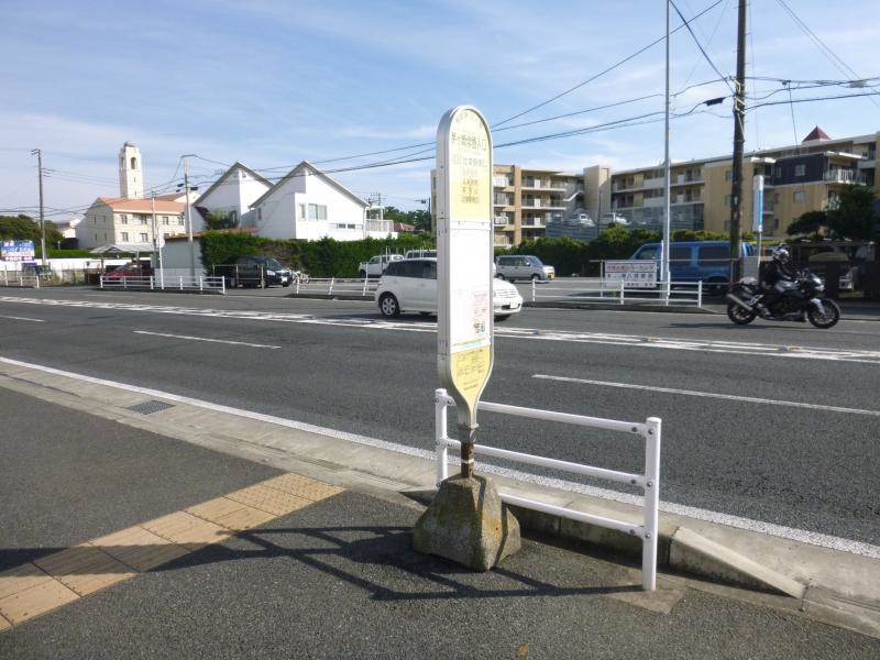 バス停外観