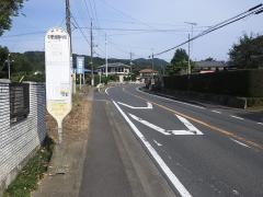 「中里遊園地前」バス停留所