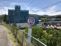 「境川橋」バス停留所