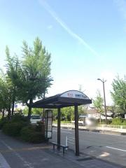 「矢田南四丁目」バス停留所