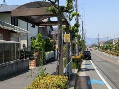 「寺山台東」バス停留所