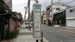「梅南小学校前」バス停留所