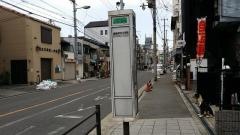「梅南小学校前」バス停留所