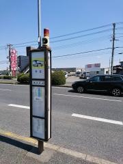 「今井」バス停留所