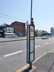 「今井」バス停留所