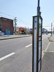 「今井」バス停留所